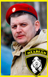 Аватара пользователя