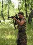 Аватара пользователя